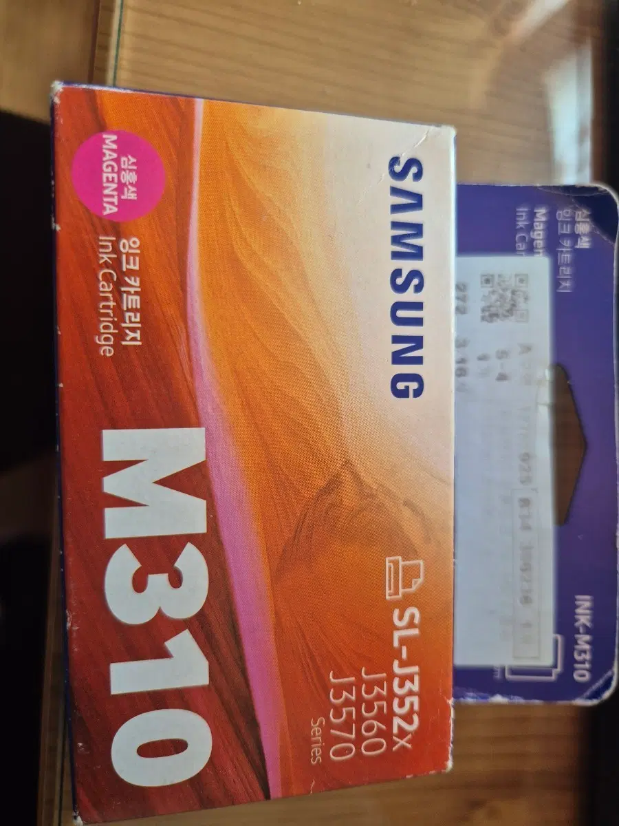 삼성 잉크 카트리지 M310 심홍색