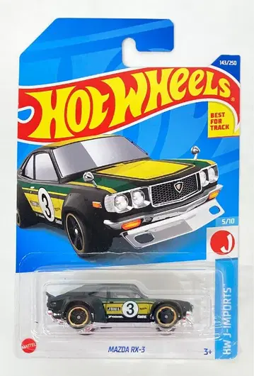 MATTEL HOTWHEELS HW J-IMPORTS 5/10 HHF23 MAZDA RX-3/블랙 143/250