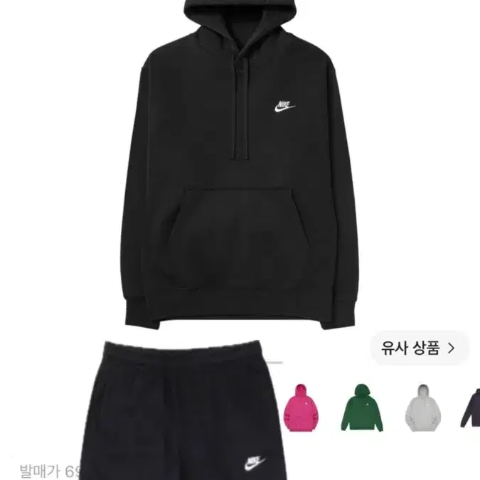 (세트) 나이키 NSW 클럽 플리스 후드, 조거팬츠 블랙