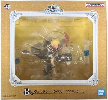 BANDAI SPIRITS 제일복권 전생했더니 슬라임이었던 건에 대하여 신성 리무루=템페스트 B상 베루도라=템페스트 피규어