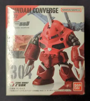 반다이남코 FW GUNDAM CONVERGE #27 즈고크 (SEED FREEDOM Ver.) 304