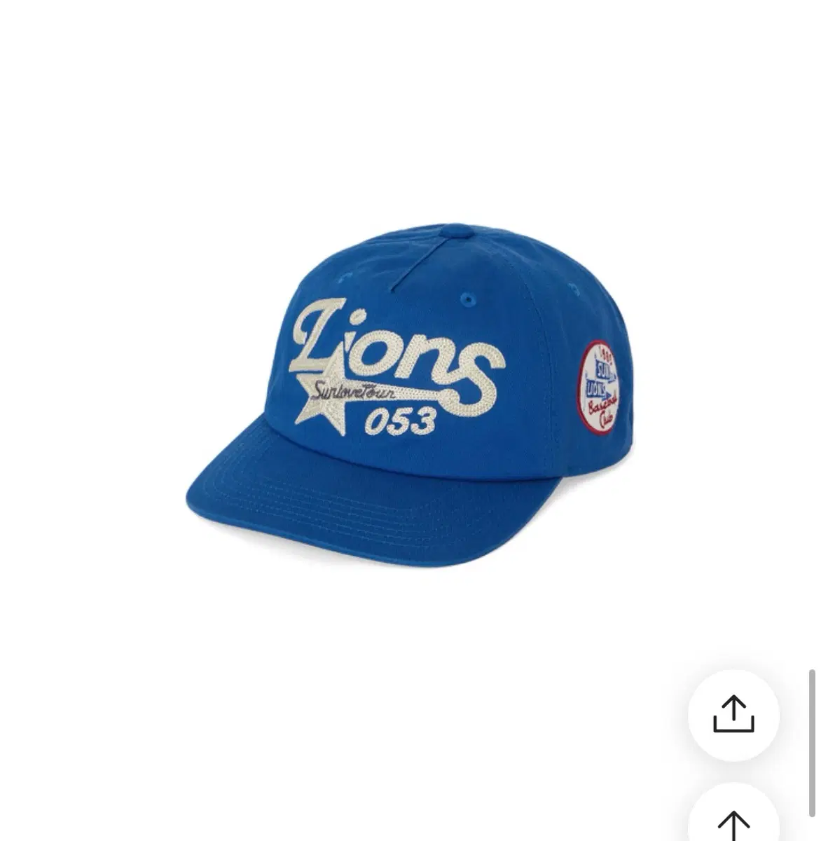 삼성라이온즈 썬러브 콜라보 모자