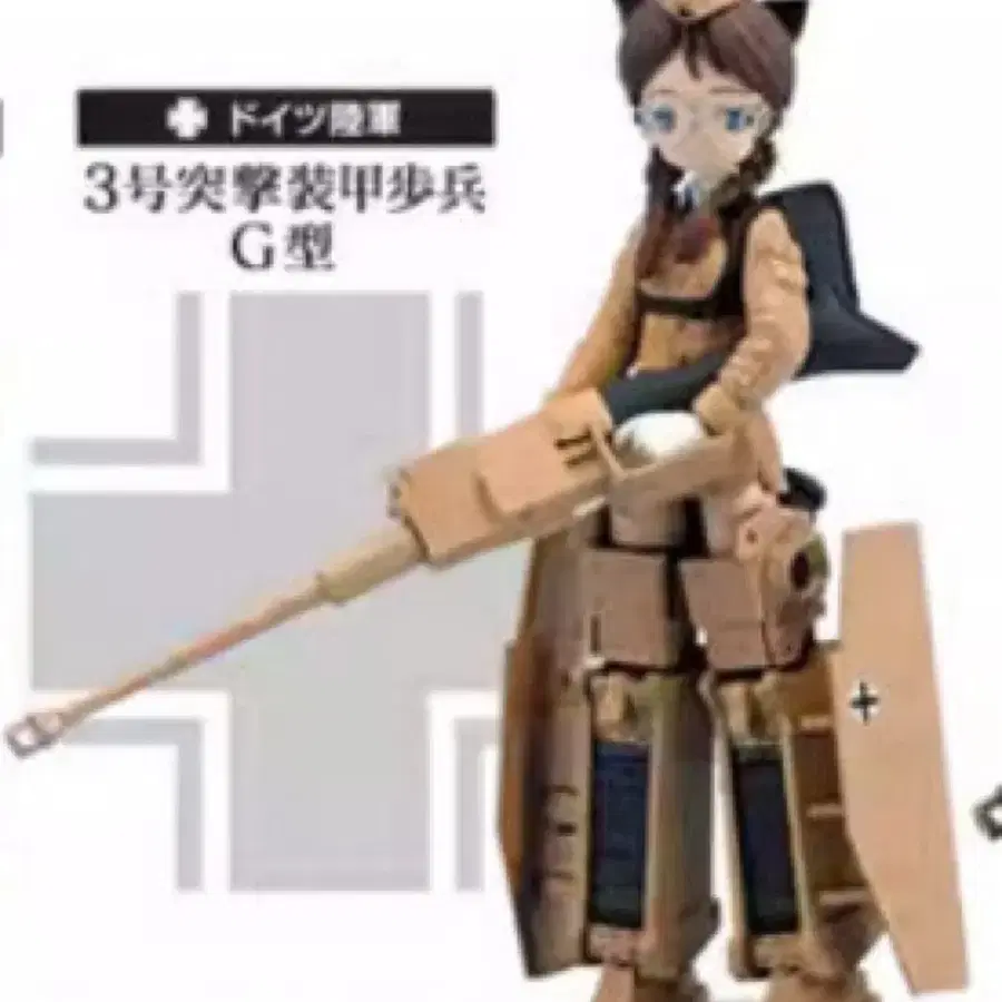 메카무스메 메카 무스메 코나미 피규어 고전미소녀