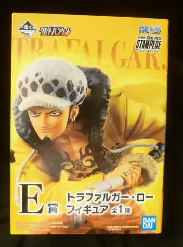 BANDAI SPIRITS 제일복권 원피스 그레이트 뱅큇 E상 트라팔가 로 피규어