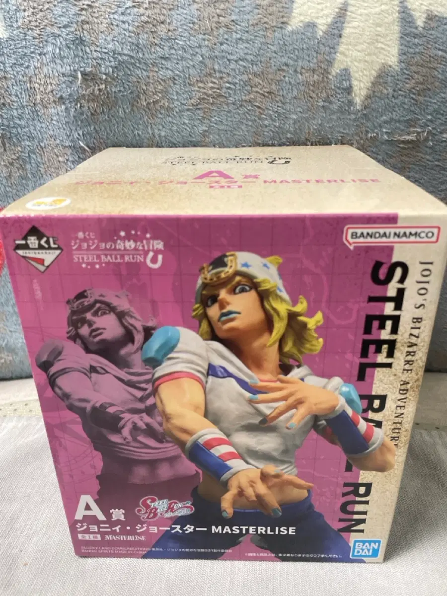 죠죠의 기묘한 모험 스틸볼런 a상