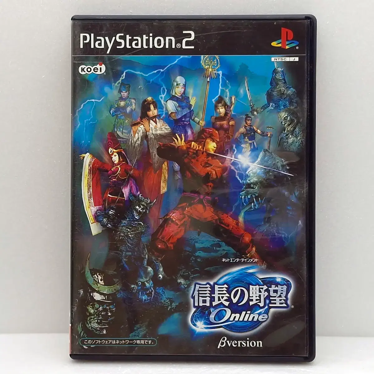 플스2 신장의 야망 온라인 베타버전 온라인전용 일본판(PS22324)