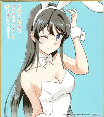 청춘 돼지 녀석은 외출하는 여동생의 꿈을 꾸지 않는다. 내방객 특전 타무라 리미 작화 미니 색지 (사쿠라지마 마이) 2주차