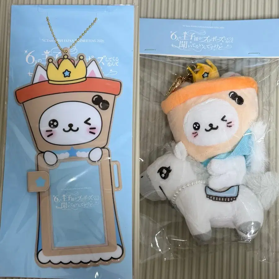 (미개봉현물) 엔시티위시 nct wish 일본팬미팅 백마돌 버블냥 유우시 포카홀더