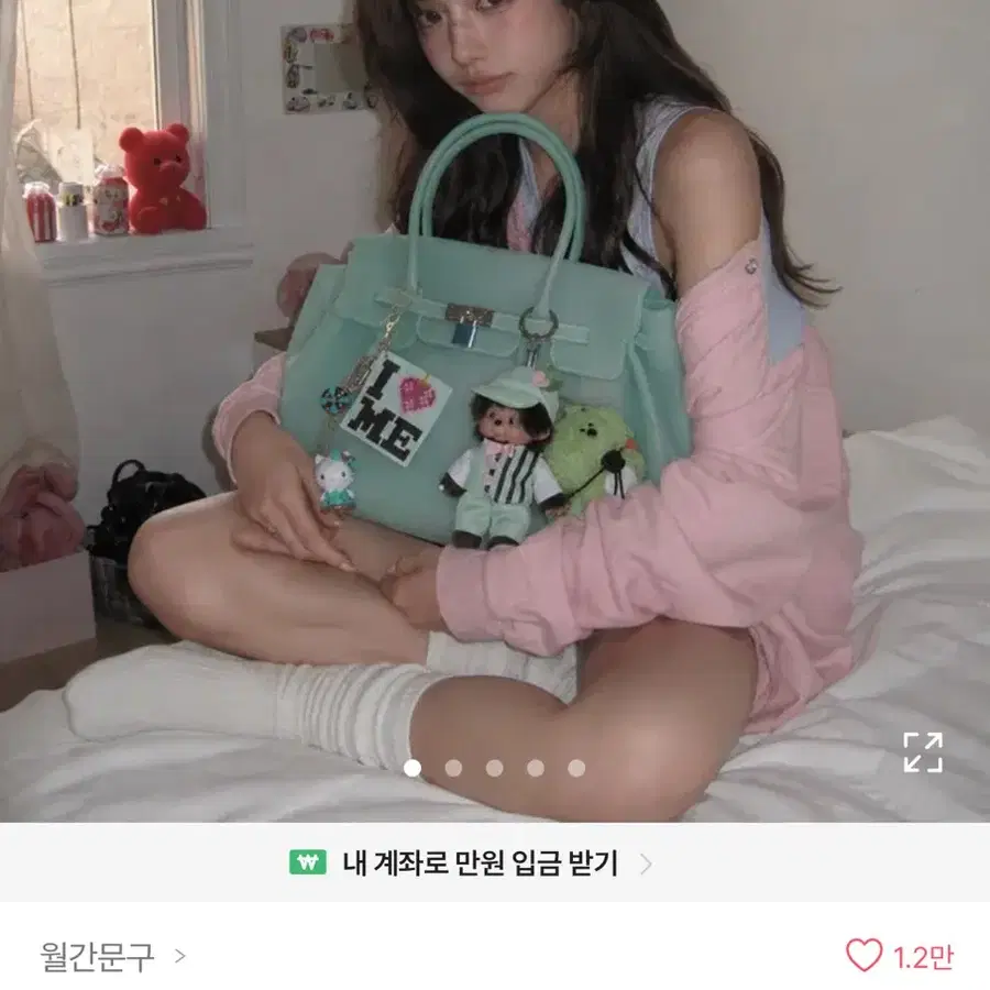 젤리버킨백 젤리백(민트)