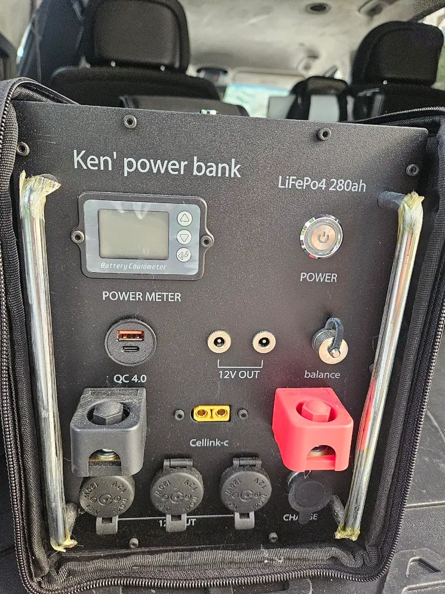 Ken's 파워뱅크 LiFePo4 280Ah