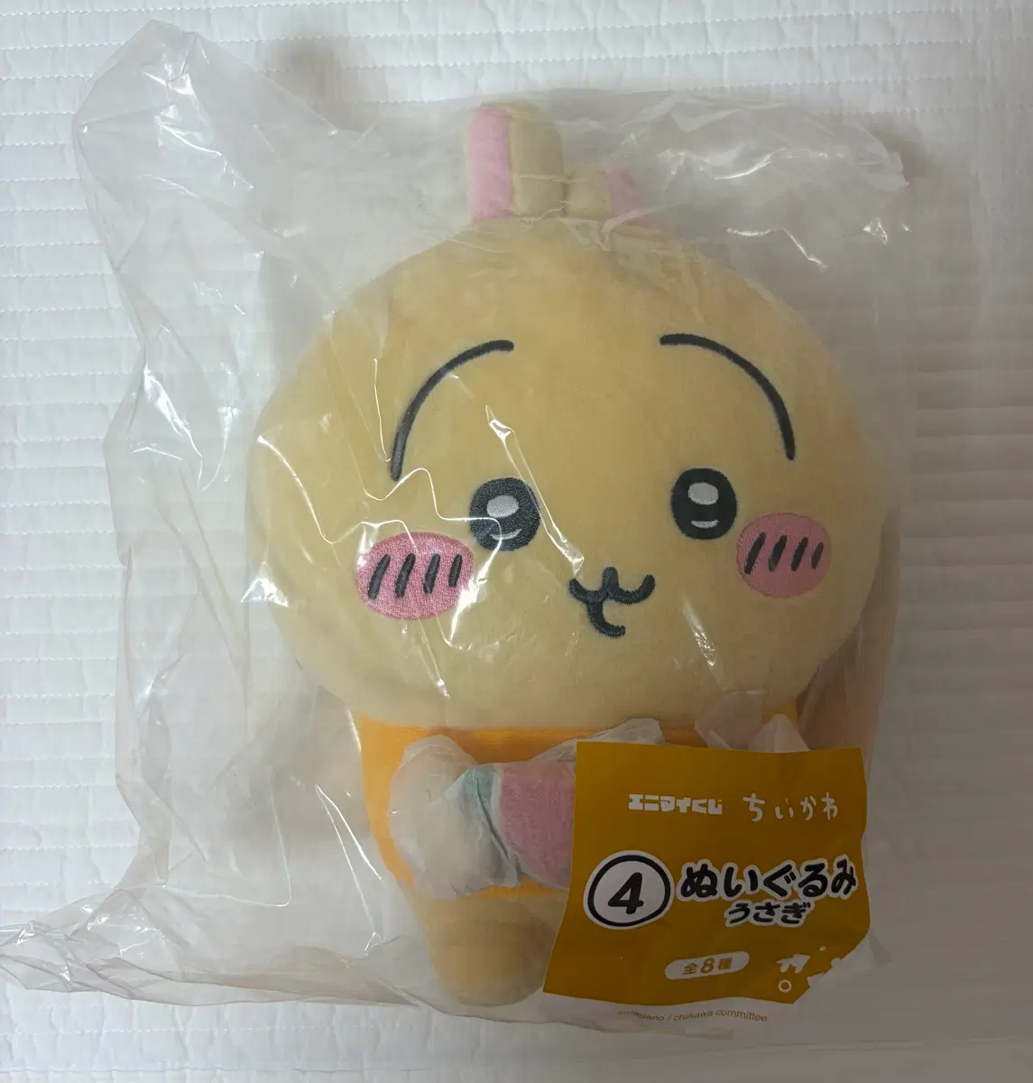 치이카와 여름 쿠지 우사기 누이(인형) 판매
