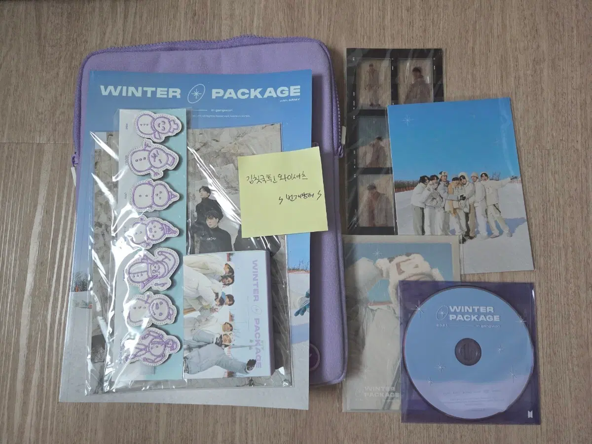 방탄소년단 2021 윈터 패키지 DVD 포함