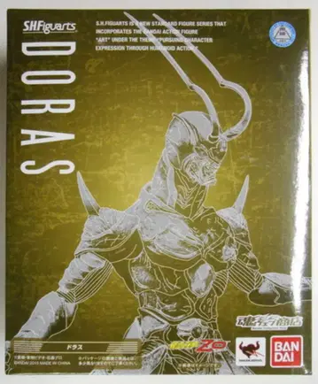 반다이 S.H.Figuarts 가면라이더 ZO 도라스