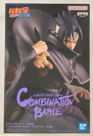 BANDAI SPIRITS Combination Battle 우치하 사스케