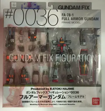 반다이 GFF 기동전사 건담 FA-78-1 풀 아머 건담 프레임 모델 #0036