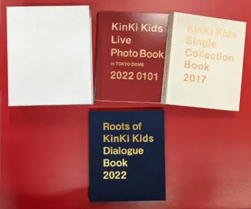 KinKi Kids 22년 24451-너와 나의 목소리- Roots of KinKi Kids Dialogue Book 2022 1권+케이스