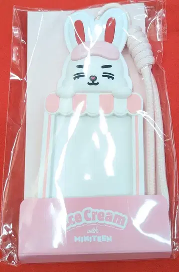 SEVENTEEN Ice Cream with MINITEEN S.COUPS PHOTOCARD HOLDER