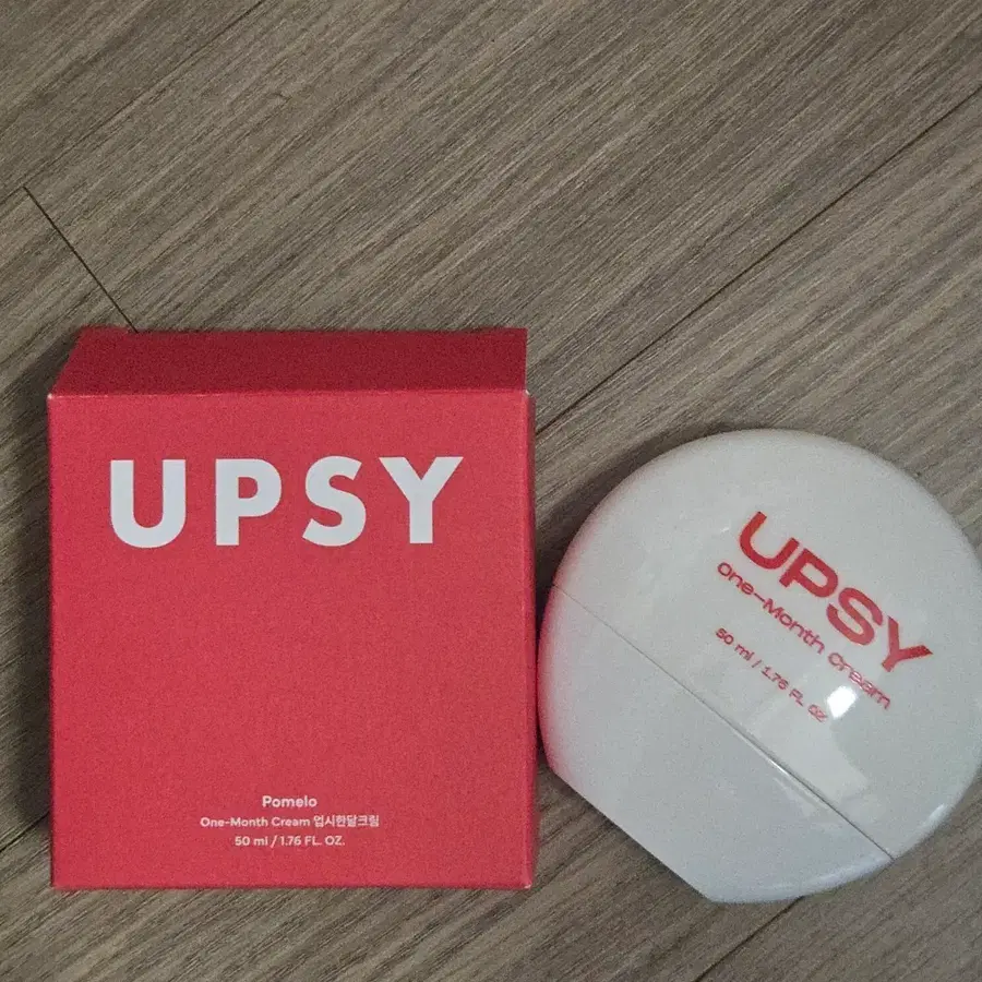upsy 업시 가슴크림 보르피린