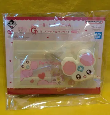BANDAI SPIRITS 제일복권 푸치큐아 G상 푸치큐아 시폰 미니 지퍼&퍼프 세트