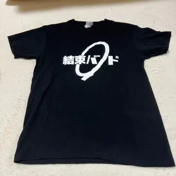 봇치 더 록! 결속 밴드 티셔츠 블랙 봇치더록