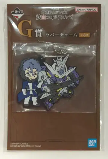 BANDAI SPIRITS 제일복권 기동전사 건담 철혈의 오펀스 기동전사 건담 철혈의 오펀스 G상 가에리오 보드윈&건담 키마리스 비다르 러버 참