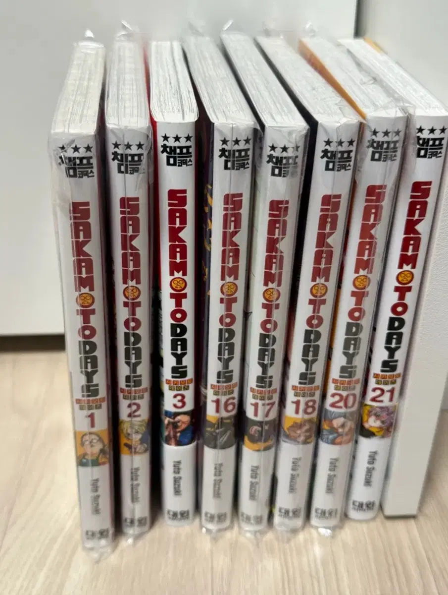 사카모토 데이즈 만화책 1-3권, 16- 21권