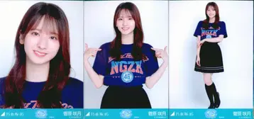 노기자카46 회장 한정판 브로마이드 스가와라 사츠키 한여름의 전국 투어 2026 T셔츠 미야기 ver. 컴프