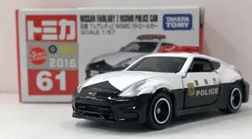 타카라토미 토미카 빨간 상자 베트남제 닛산 페어레이디 Z NISMO 순찰차 / 신차 씰 포함 61