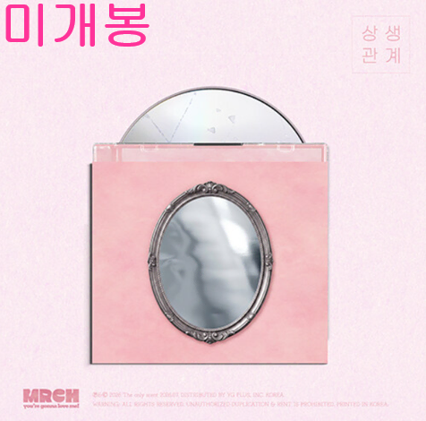 윤마치 - 상생관계 (미개봉, CD)