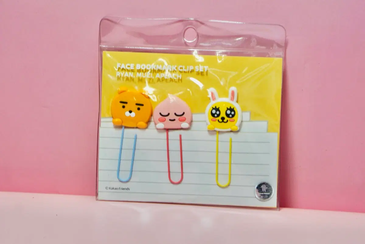 카카오프렌즈 얼굴 북마크 클립 세트 3개입 새제품