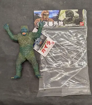 반다이 괴수 번외지 가이라