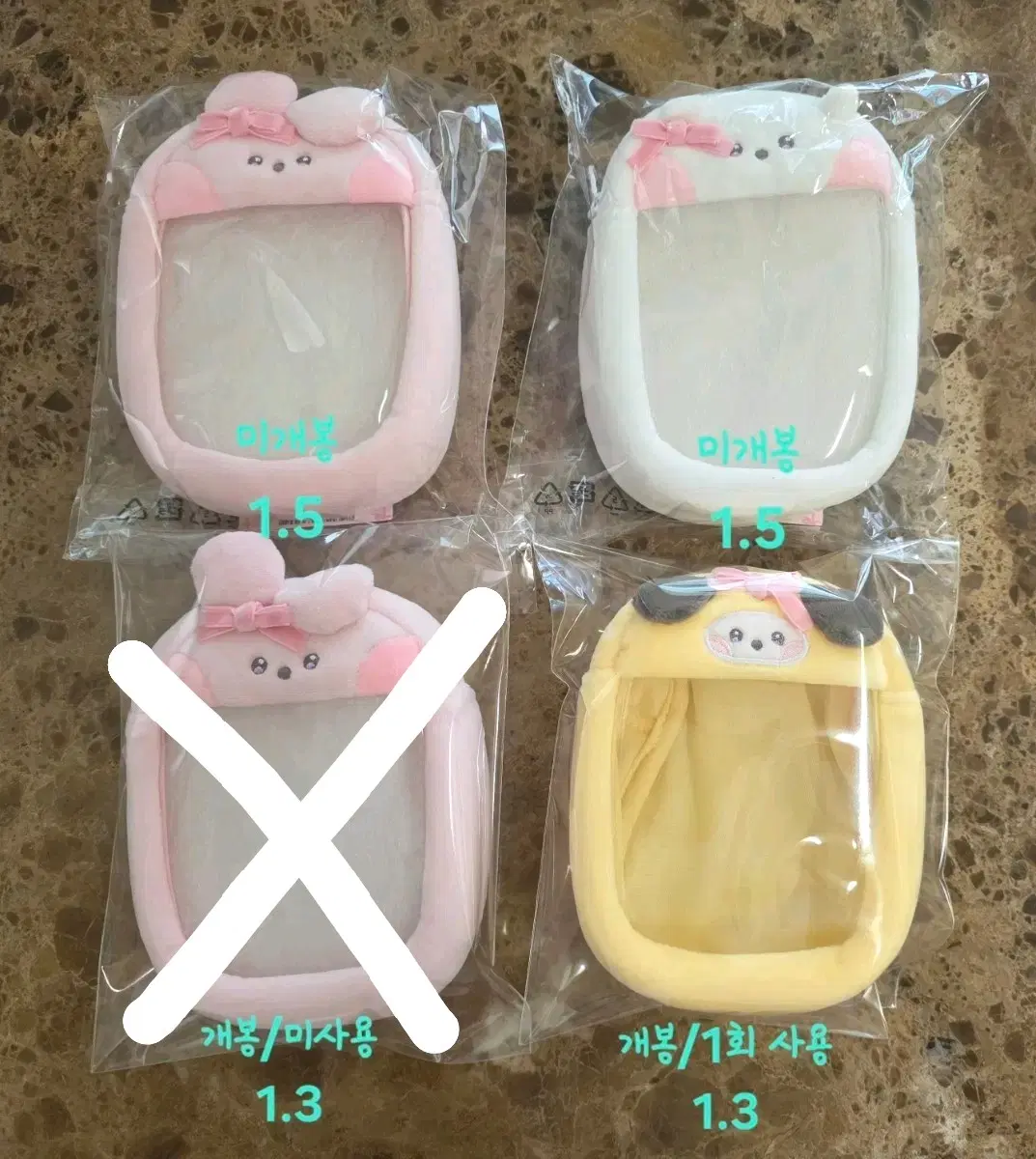 BT21 미니니 리본드 백참 솜인형 누이 파우치