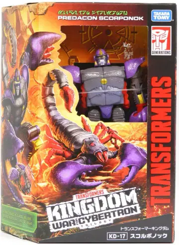 타카라토미 킹덤 KINGDOM WAR FOR CYBERTORN 스콜포녹 KD17