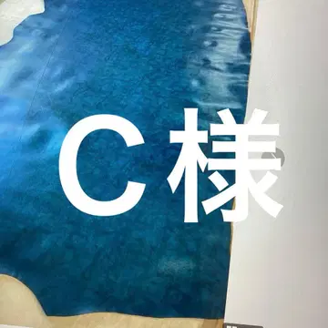 안경 케이스 외 핸드메이드 천연 가죽 가죽 세공 가죽 공예