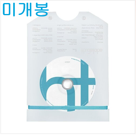 윤민 - Hangertape (미개봉, CD)