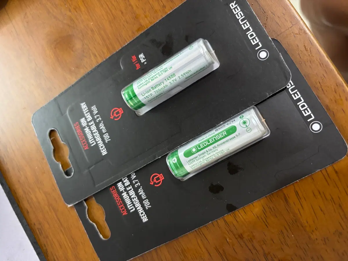 레드렌서 밧데리 700mah
