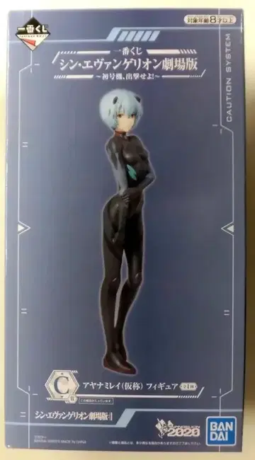 BANDAI SPIRITS 제일복권 신 에반게리온 극장판 초호기, 출격하라! C상 아야나미 레이(가칭) 피규어