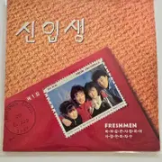 이문세 LP / MINT | CD/DVD/LP | 번개장터 중고거래