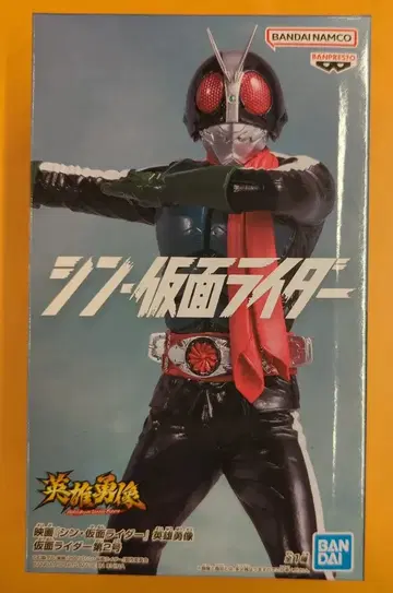 BANDAI SPIRITS 영웅용상 신 가면라이더 가면라이더 제2호