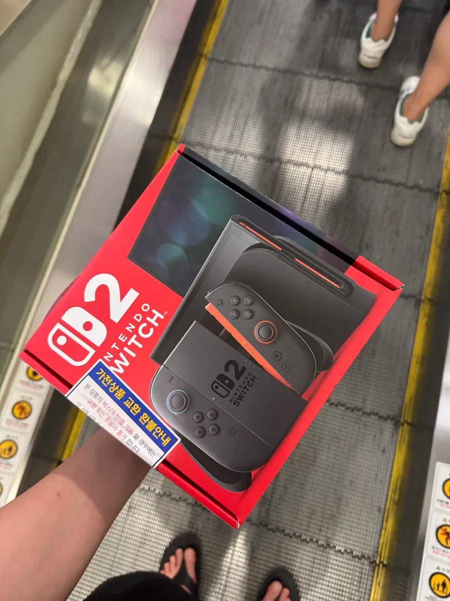 닌텐도 스위치2