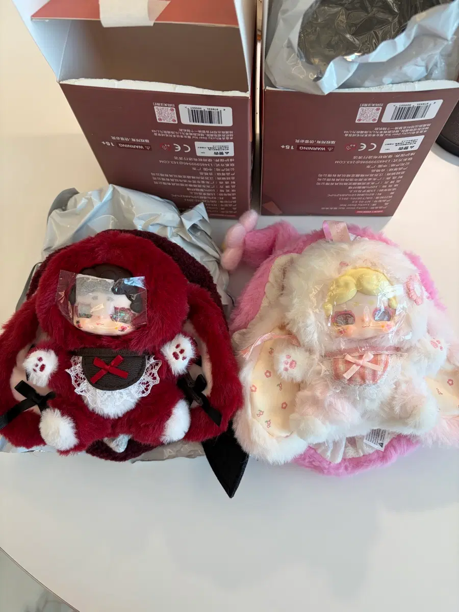 밤토끼 마녀 인형