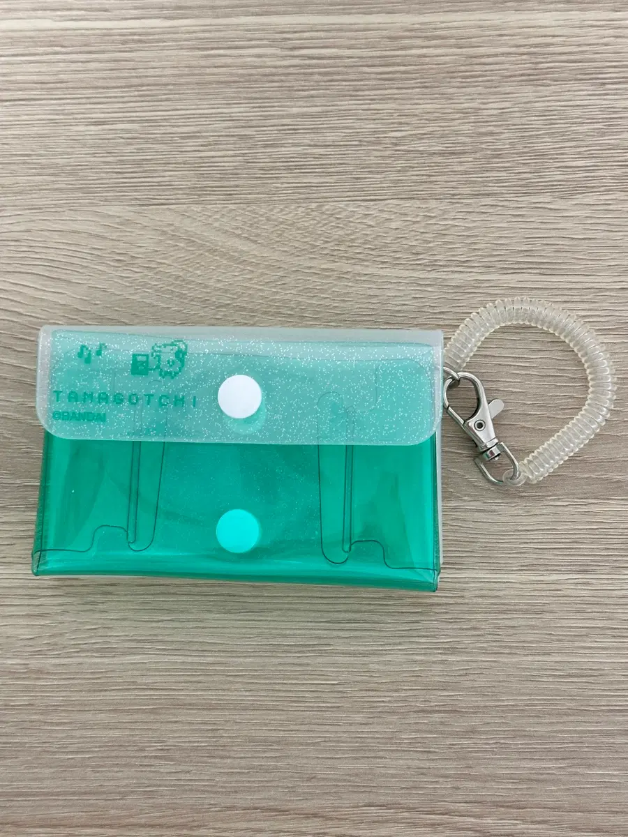 구치파치 지갑