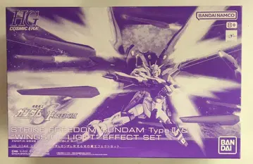 BANDAI SPIRITS HG 1/144 기동전사 건담 SEED FREEDOM 스트라이크 프리덤 건담 이식 & 빛의 날개 이펙트 세트