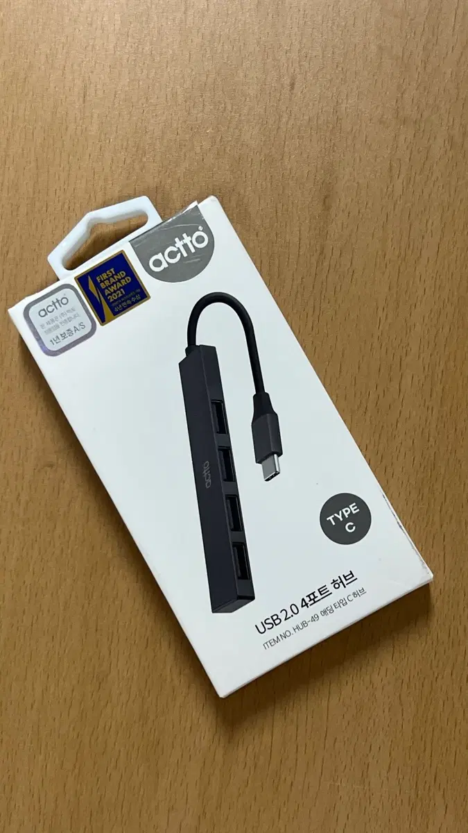 Actto USB 2.0 4포트 허브 Type-C