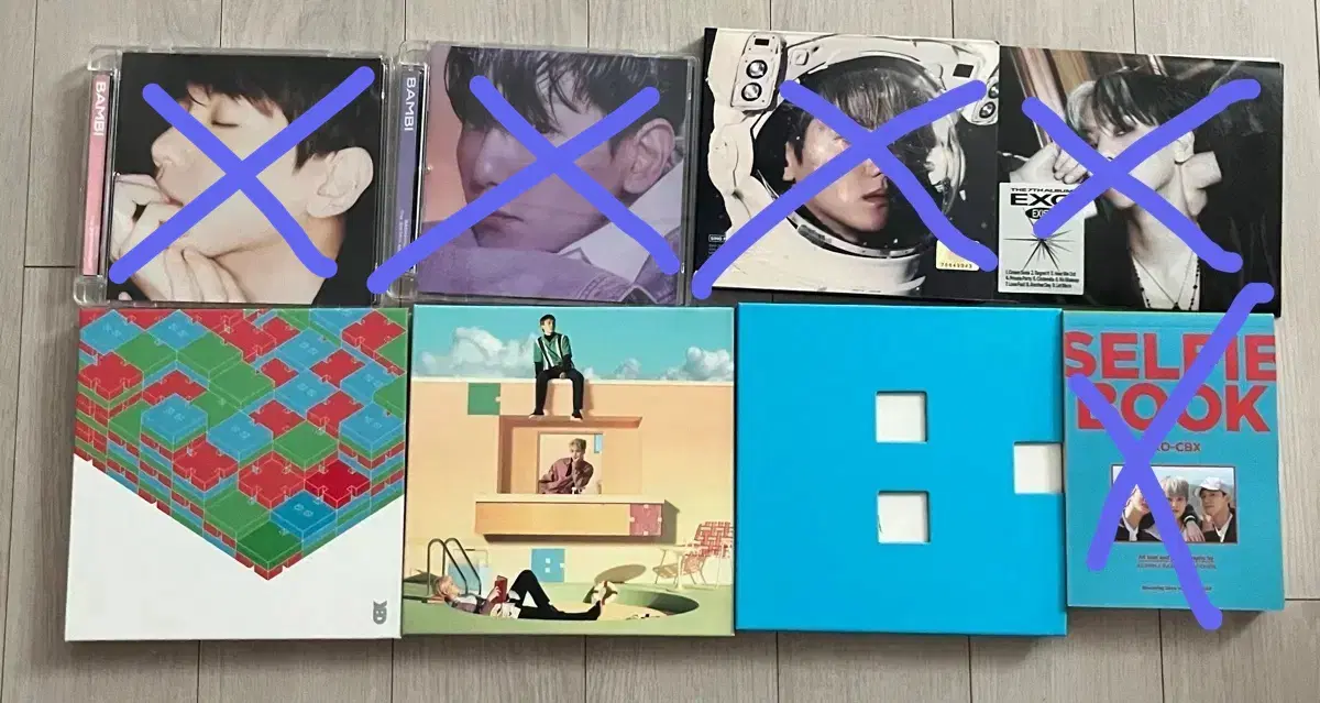 백현 앨범 판매