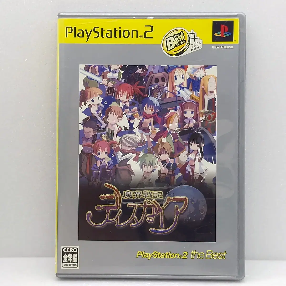 플스2 마계전기 디스가이아 베스트판 일본판(PS22353)
