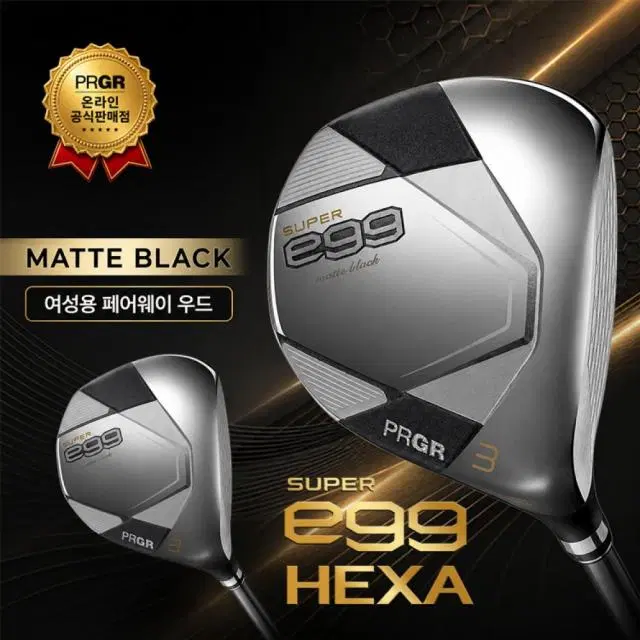 PRGR 2026 SUPER egg HEXA 슈퍼에그 헥사 매트블랙...