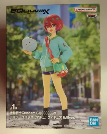 BANDAI SPIRITS 피규어 기동전사 Gundam GQuuuuuuX 아마테 유즈리하(바닥) 사복 ver.