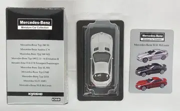 교쇼 1/64 벤츠 미니카 컬렉션 SLR McLaren (실버)