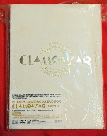 애니메이션 CD CLAMPAZAR 클란파자르